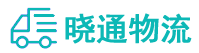 长沙到裕民县物流公司